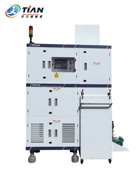 阻焊/绿油用全自动消泡机 阻焊/绿油用全自动消泡机